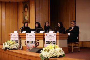 نهمین سمینار انجمن اکوکاردیوگرافی ایران-1395: عکس شماره 4 / 12